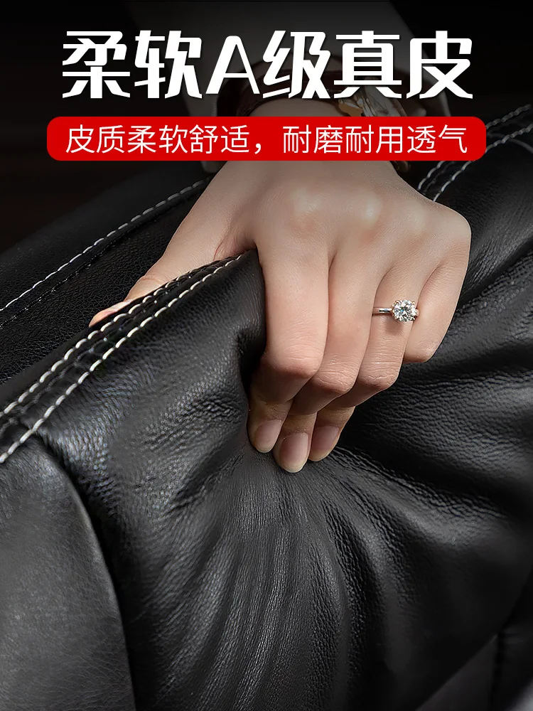 Рисунок 5 - Офисное кресло, кожаное кресло руководителя