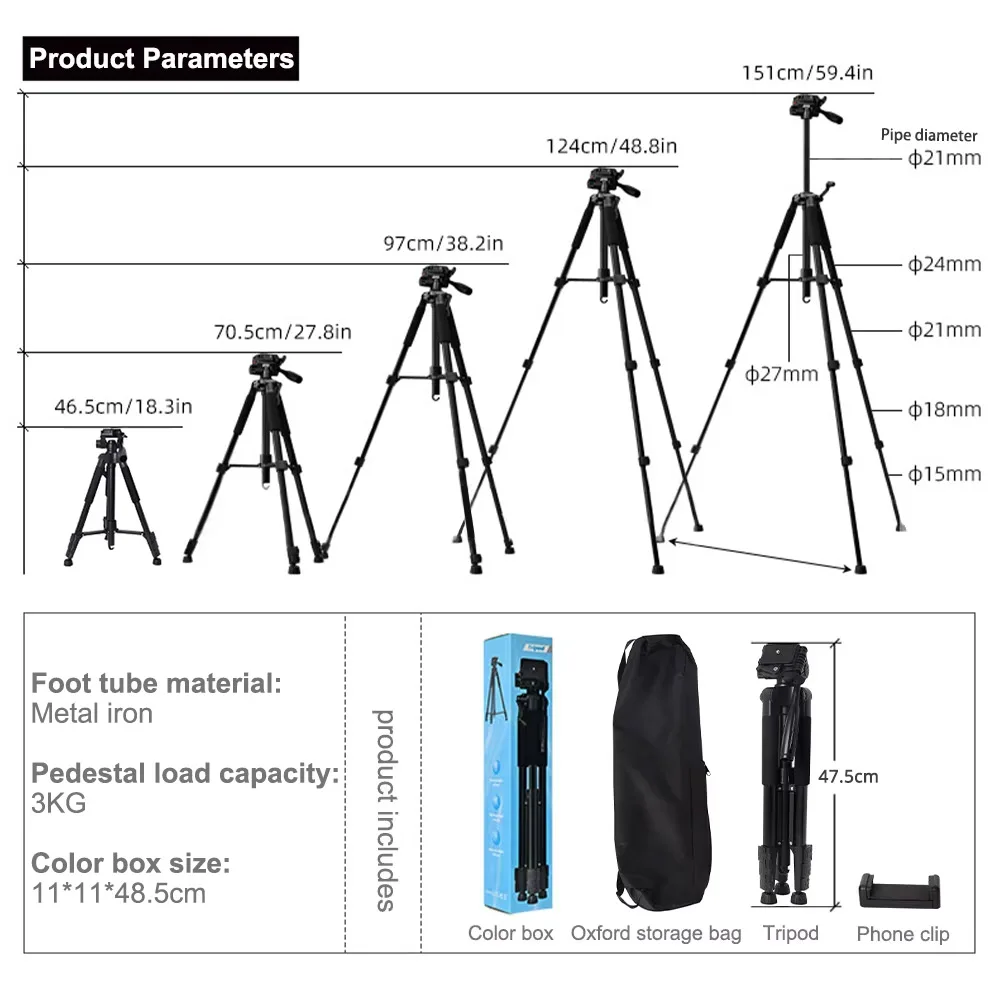 Heavy Iron Hunting Tripod w/ V-Yoke Shooting Rack Adjustable Outdoor Hunt Shoot Accessories Stick Rack Universal Camera Bracket hunting shooting rack