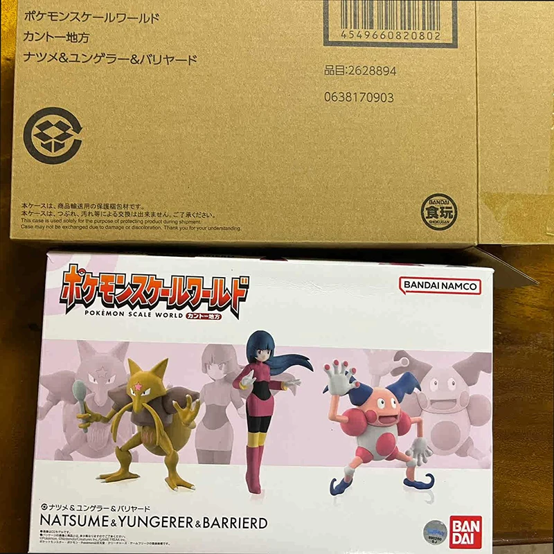 Pokemon Scale World 1:20 Sabina Kadabra & Mr. Mime de segunda mano por 110  EUR en Barcelona en WALLAPOP