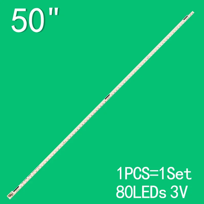 Флэнка LED50X1200AF LED49T16A LED50G100 LED50X5680AF KPL 490B1LED1*35018796 35018797 35018798 37024855 35019589