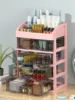 Make Up Large Capacity Organiser Drawer Jewelry Makeup Storage Nail Polish Lipstick Skincare Perfume Organizer Makeup Products 1