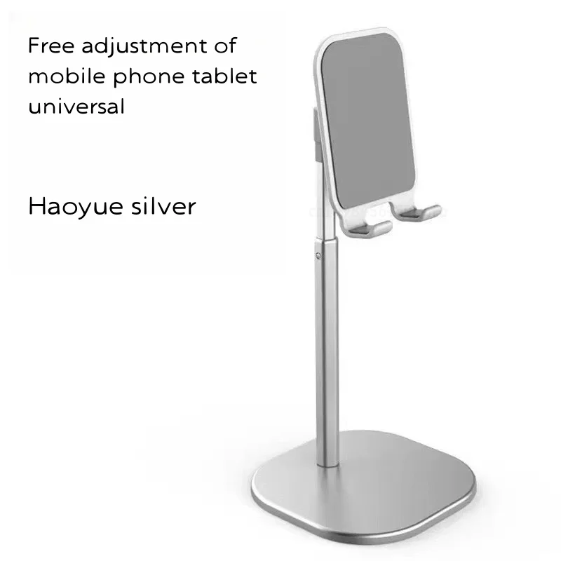 متعددة الوظائف قابل للسحب حامل هاتف المحمول للبث ا...