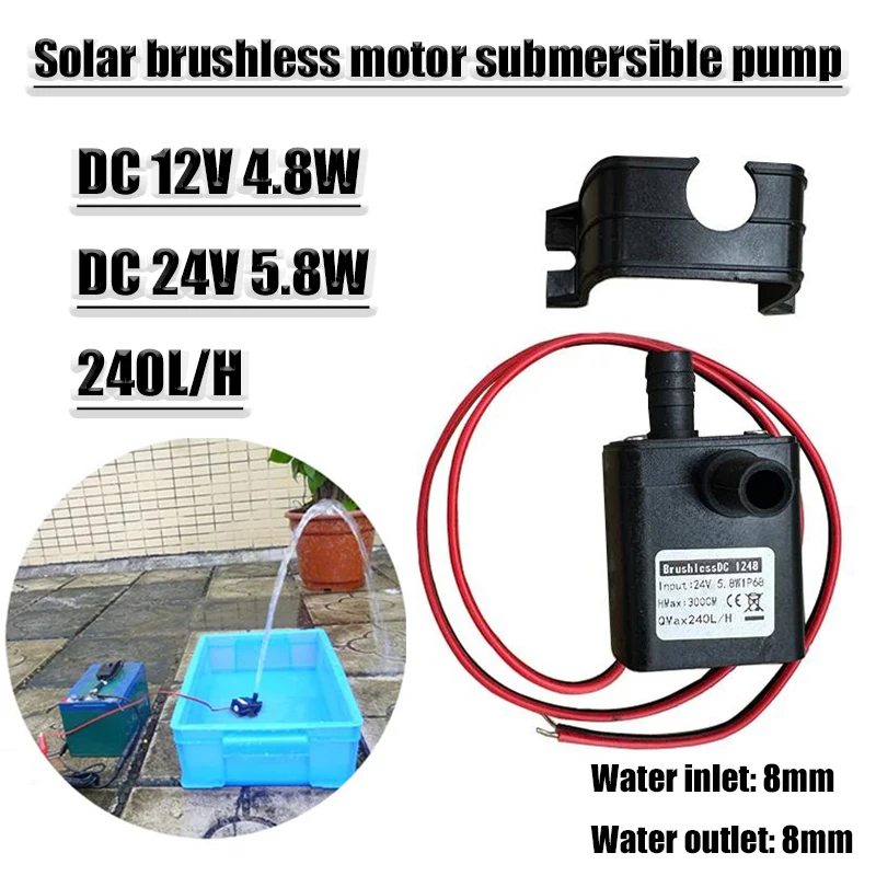 240L/H Water Pump DC 12V 24V Solar Brushless Motor Circulation Submersible Water Pumps 4.8W Watering Pump Pool Ultra Quiet cooling water pump