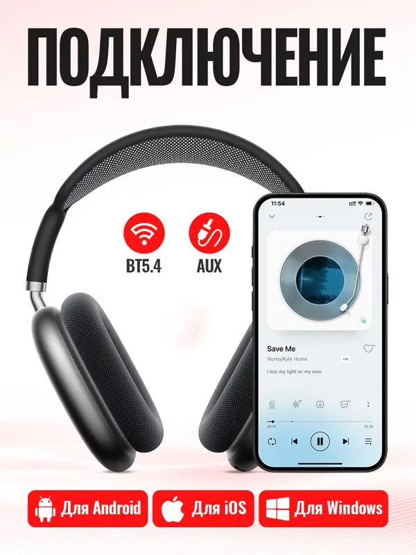 HOCO W65 Plus ANC Noise Reduction Bluetooth Headphones Over The Ear Wireless Big Earphone Hifi Sounds Sport Headsets With Button - Image 5