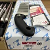 New  175 Flat cutting saw Woodworking saw 2