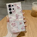 DuoHua