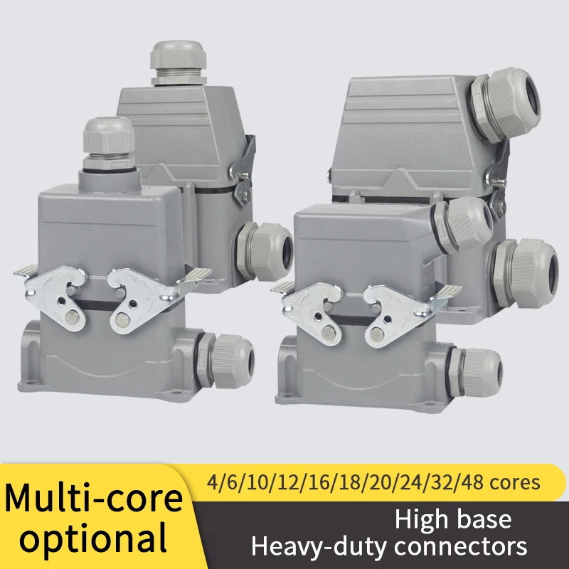 Rectangular Heavy Duty Connector High Base HDC HE 6 hole 10 pin 16 core 24core High Seat Plug Socket Open-mounted  Bottom Cover