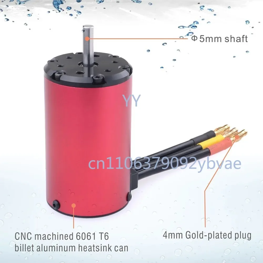 RC 4068 브러시리스 모터 2050/2650KV + 120/150A ESC 방수 콤보 모델 부품 액세서리 도매