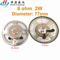 2W 8ohm 77MM