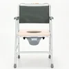 Aluminum Alloy Frame Elderly Toilet Chair, Dual-Purpose Commode and Bath Chair, Non-Slip Rubber Foot Mat, Portable Seat 4