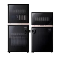 L'm'm Household Small Desktop Kitchen Cupboard Vertical Tableware Rack High Temperature Drying 1