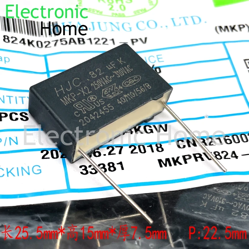 HJC MKP 0.82uf 824 820nf 310v 275v X2 Safety Standard Thin Film Capacitor Farad 25.5x15x7.5mm Foot Distance 22.5mm 20PCS