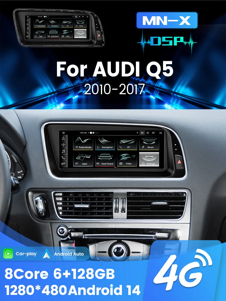 MEKEDE 8,8 zoll Auto Radio Android 14 Carplay Auto 6G + 128G Für Audi Q5 2010-2017 GPS Navigation Multimedia Video Player 4G wifi BT – Detail 3
