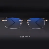 NOMANOV =  Titanium Alloy Rimless Progressive Multifocal Reading Glasses See Near And Far ADD +75 100 150 175 200 To 400 2