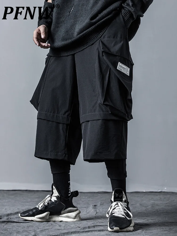 PFNW Techwear Splic Shorts Men's Dark 