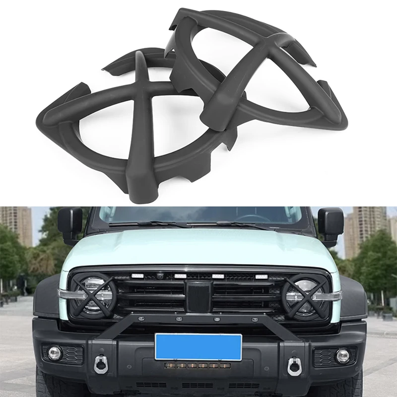 

Car Headlight Cover Fit for Tank 300 Protection Frame Original Car Grille XX Big Light Cover City Off-road Version Appearance