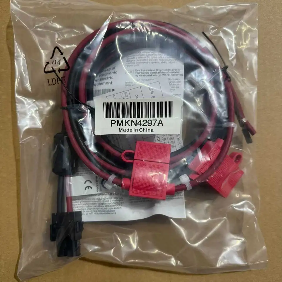 Battery Backup Cable For Motorola XPR8400 Repeater RKN4152 XPR8300