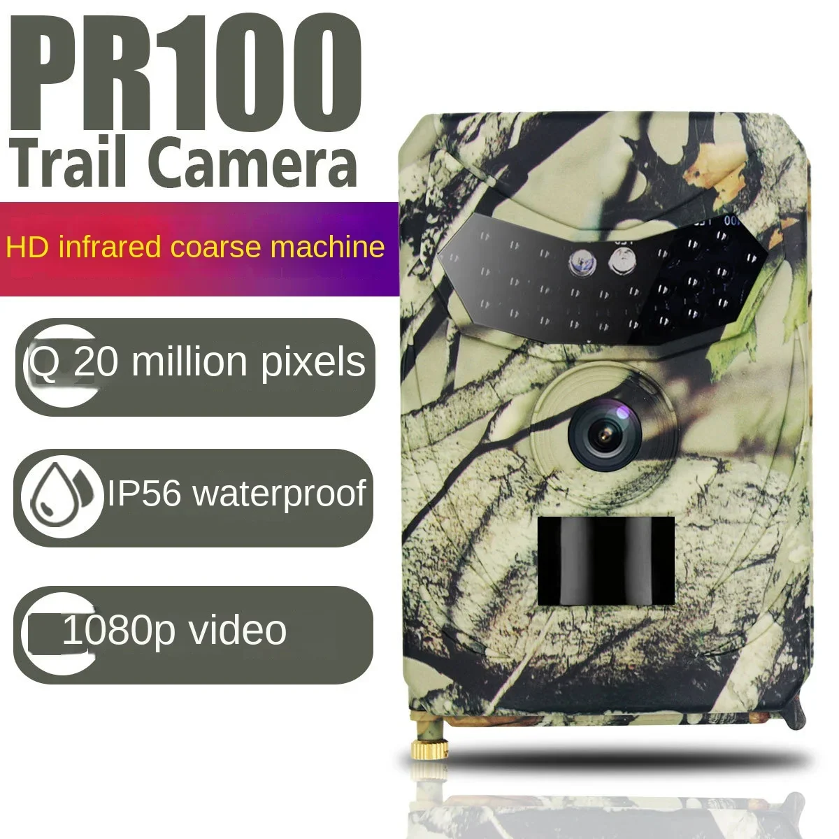 PR100 PRO 20 million HD 1080P infrared camera hunting camera 26pcs 940 infrared lights sensor 15 meters