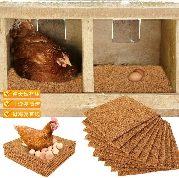 Coconut Fiber Nesting Box Liners Chicken Nesting Pads Chicken Coop Bedding Mats Bulk Poultry Supplie for Hen Laying Eggs 10 Pack