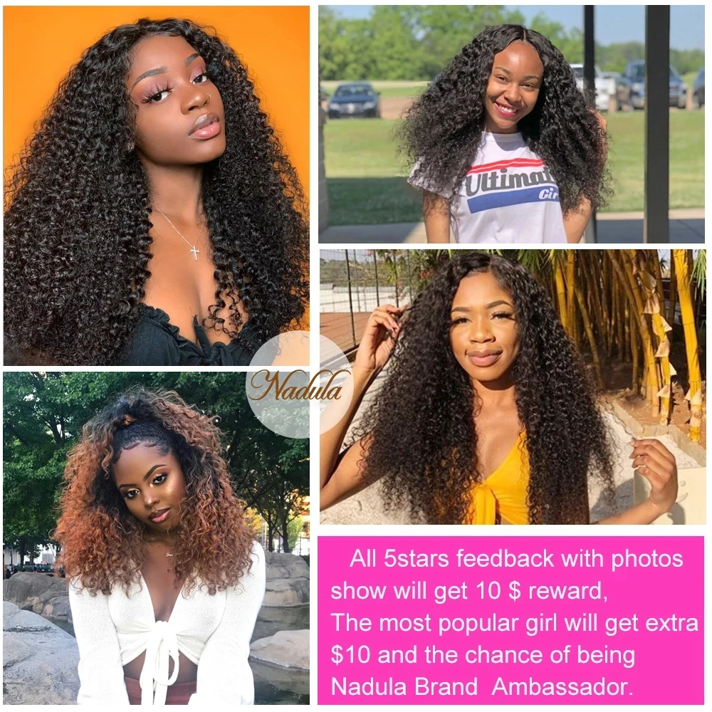 Nadula Hair 3PCS Brazilian Curly Hair Weaves 3 Bundles Brazilian Extensions Natural Color Remy Weave Bundles