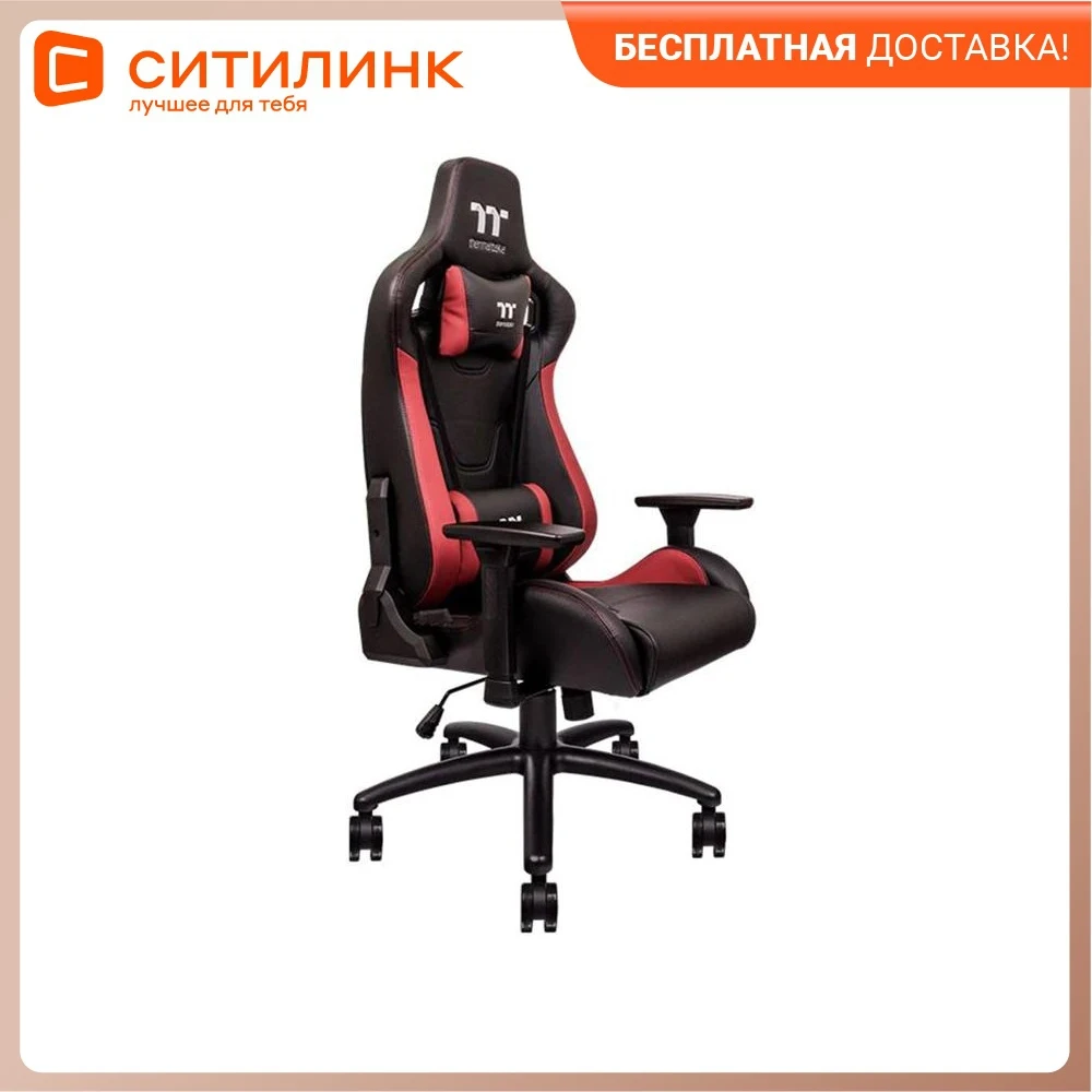 Кресло игровое THERMALTAKE UFT на колесиках искусственная кожа черный [ggc-uft-brmwds-01] |