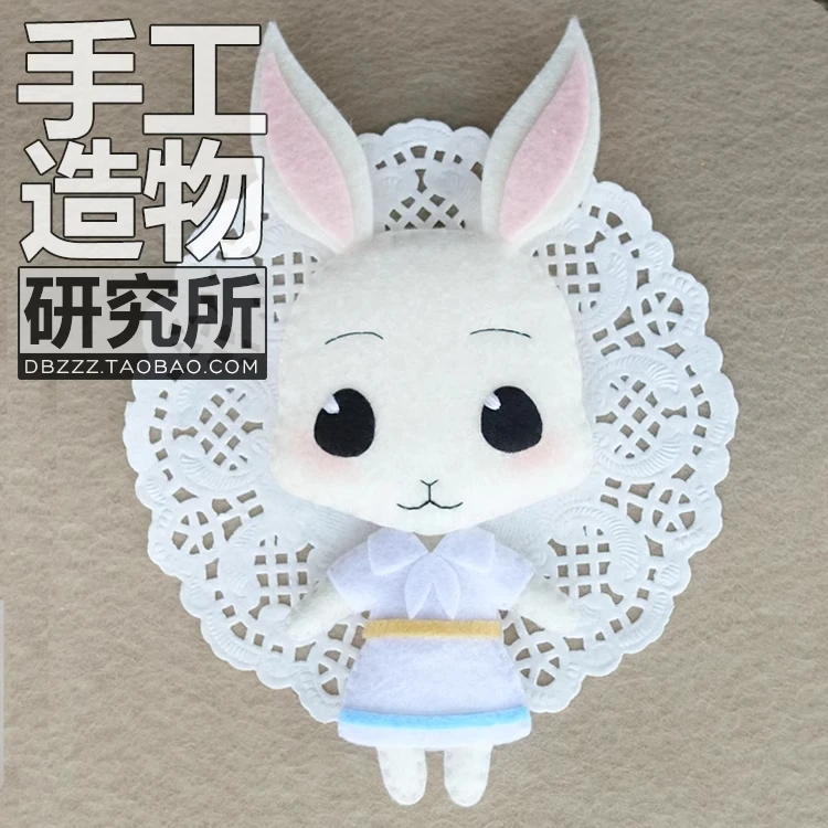 S860d0b4f44bc421b962333722432b7f1U - Beastars Store