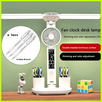 LED 더블 헤드 터치 접이식 터치 선풍기 달력 시계, USB 책상 램프, 침실 침대 옆 독서등