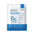 1pc-25g