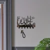 1PC Mashallah key holder ,key rack . Islamic key holder. Islamic wall art. Arabic wall art. Keys holder. Luxury art.Mashallah wa 1