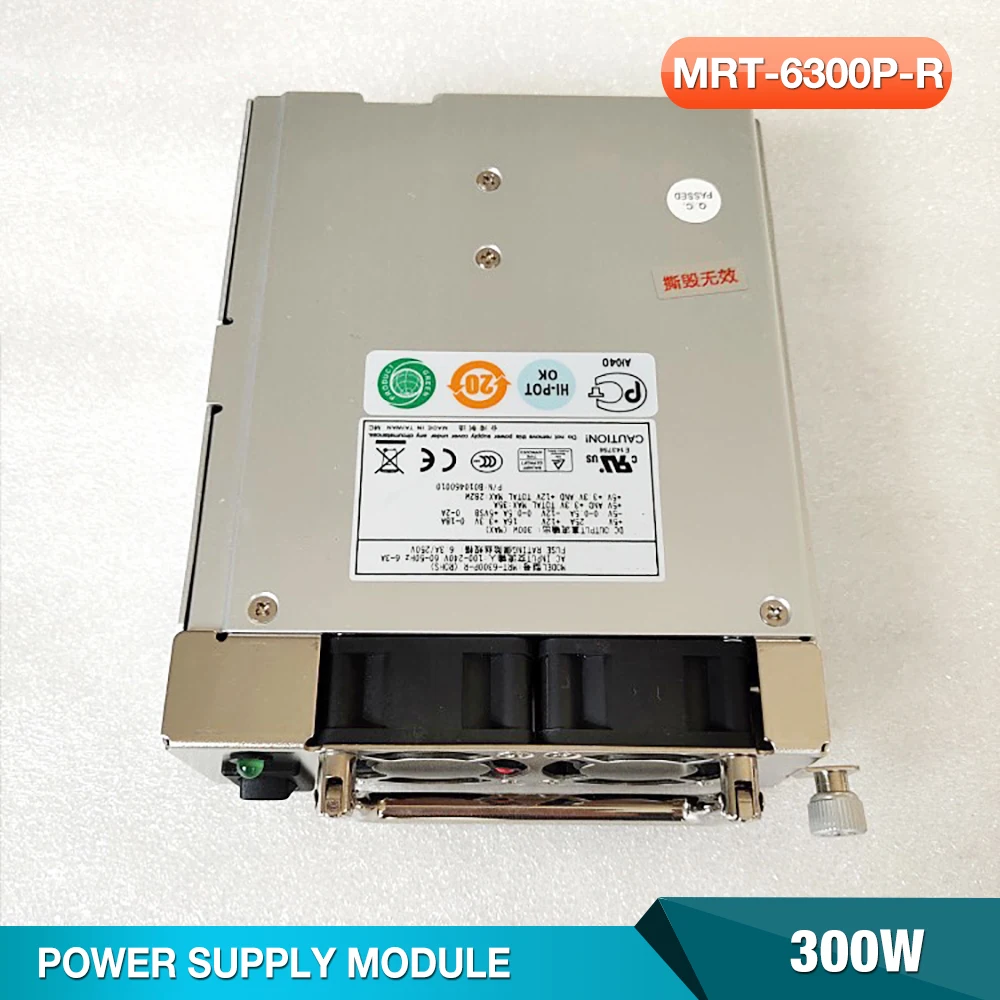 MRT-6300P-R для Zippy, высокоэффективный модуль источника питания B010460010 300W