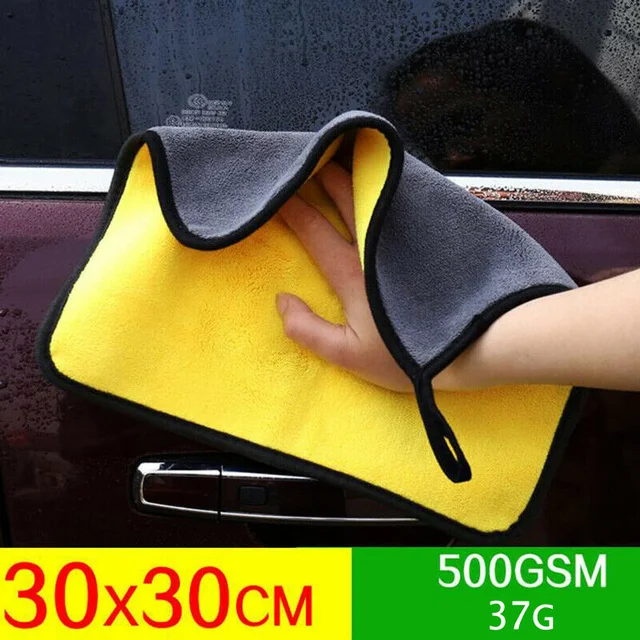1pcs Car Washing Cloth Towel Microfiber Moldproof Replacement Washing Auto Breathable Double-sided use Yellow Car cleaning Tool 6