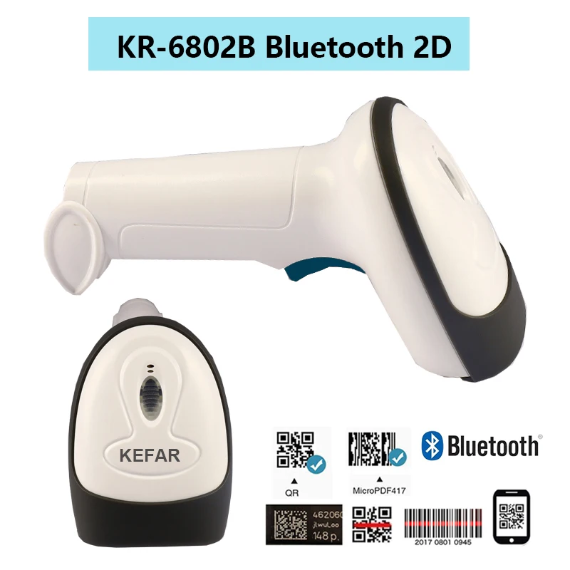 KEFAR 2D Wired Wireless Barcode Scanner Automatic Barcode Mode Handheld Bluetooth Scanner PDF417 DataMatrix QR Bar Code Reader
