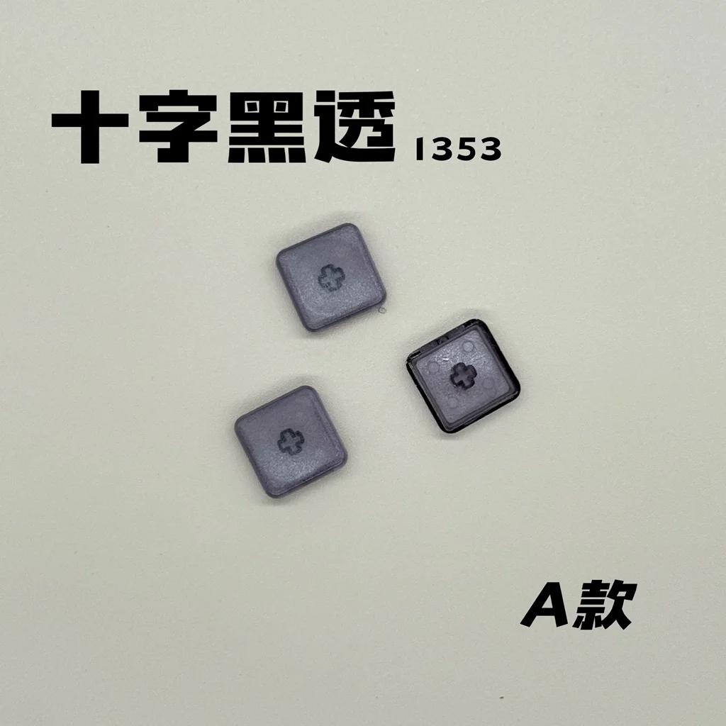 MX 로우 프로파일 키캡 1u PBT 카일 1353 MX 스위치 호환 초슬림 기계식 키보드용 블랙 화이트 투명 키캡 18mm