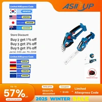 Asii3up 2 IN 1 Cordless Electric Hedge Trimmer 20000rpm Household Shrub Pruning Weeding Garden Power Tool for Makita 18V Battery 1