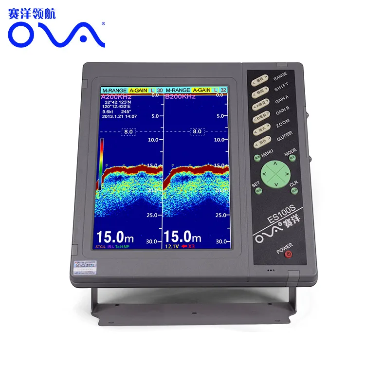 fishing electronics marine echo sounder depth finder for es9000 08 ovs 8 inch iso9001 ccs approval MARINE 200KHz Depth Sounder echosounder for marine fishing