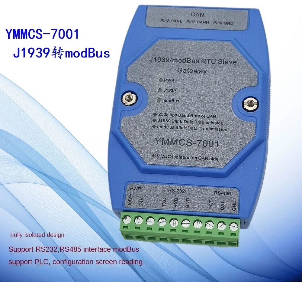 

J1939 Turn ModBus YMMCS-7001 CAN Support PLC Engine Generator