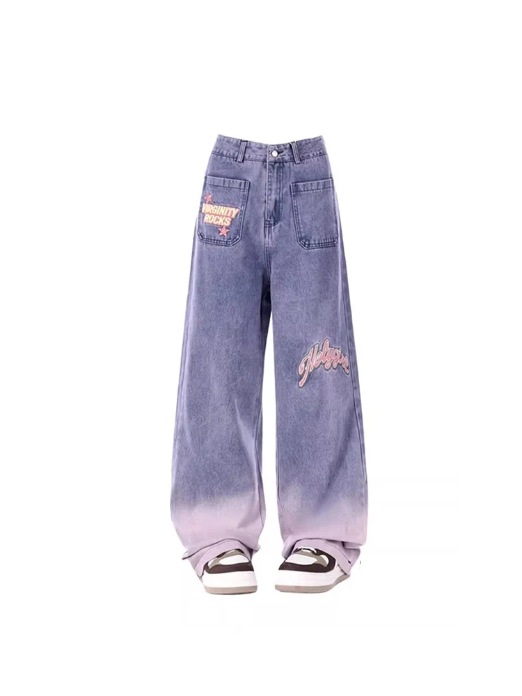 Purple Brand Jeans Rappers Women's Purple Jeans 90s Aesthetic