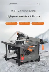 2023 Multifunctional Dust-Free Cutting Saw Electric Precision Dust-Proof Decoration Cutting Machine 2000W 45 Degree 220V 8 Inch