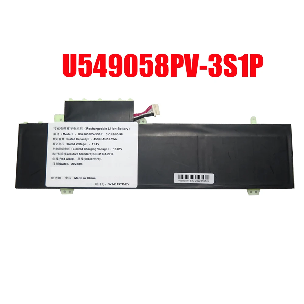 

Laptop Battery U549058PV-3S1P W14119 11.4V 4500MAH 51.3WH 10PIN 7Lines New