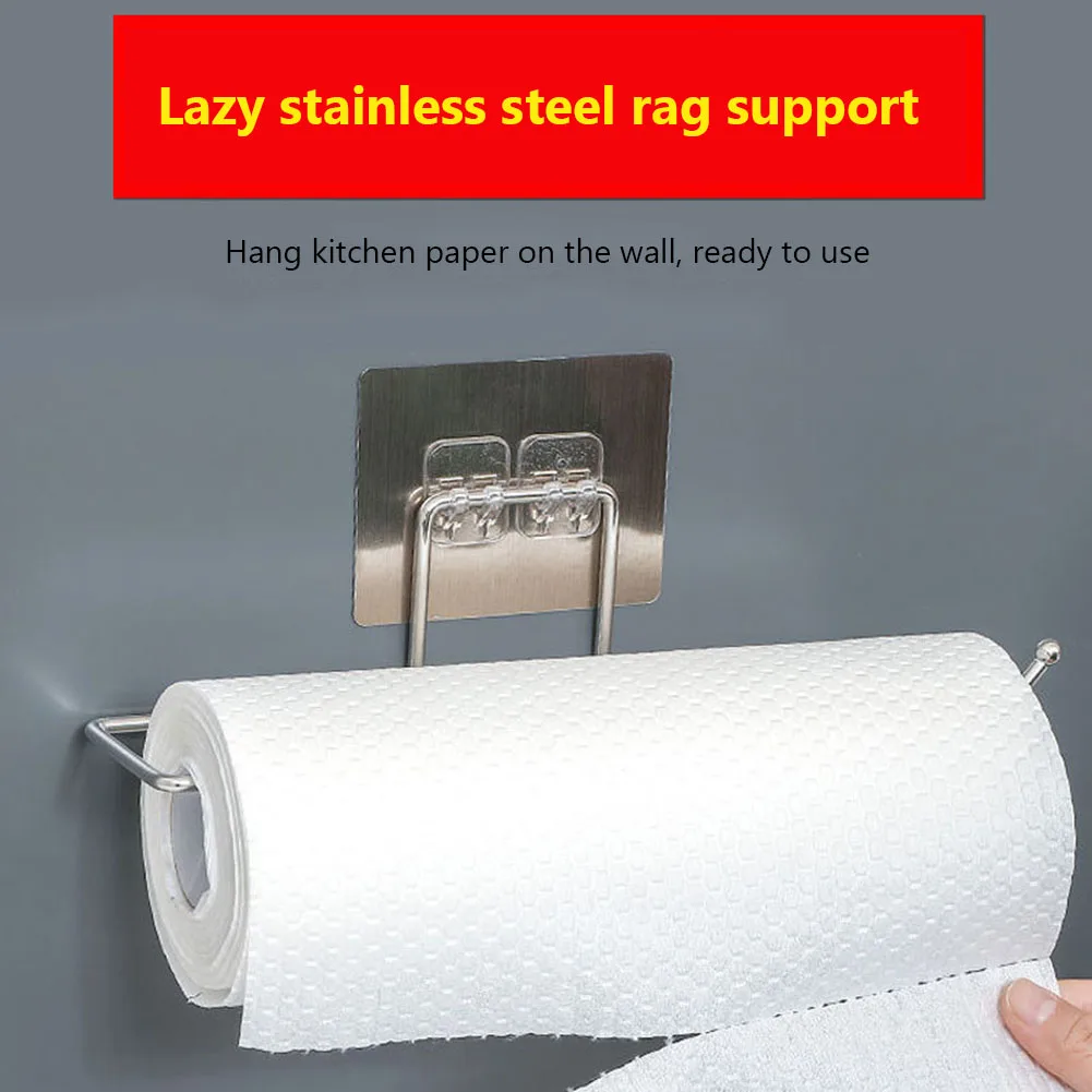Bathroom Towel Rack Stand Stainless Steel Home Storage Rack No Drilling Kitchen Paper Holder Self-Adhesive Roll Holder paper towel holder towel rack toilet paper holder toilet roll holder