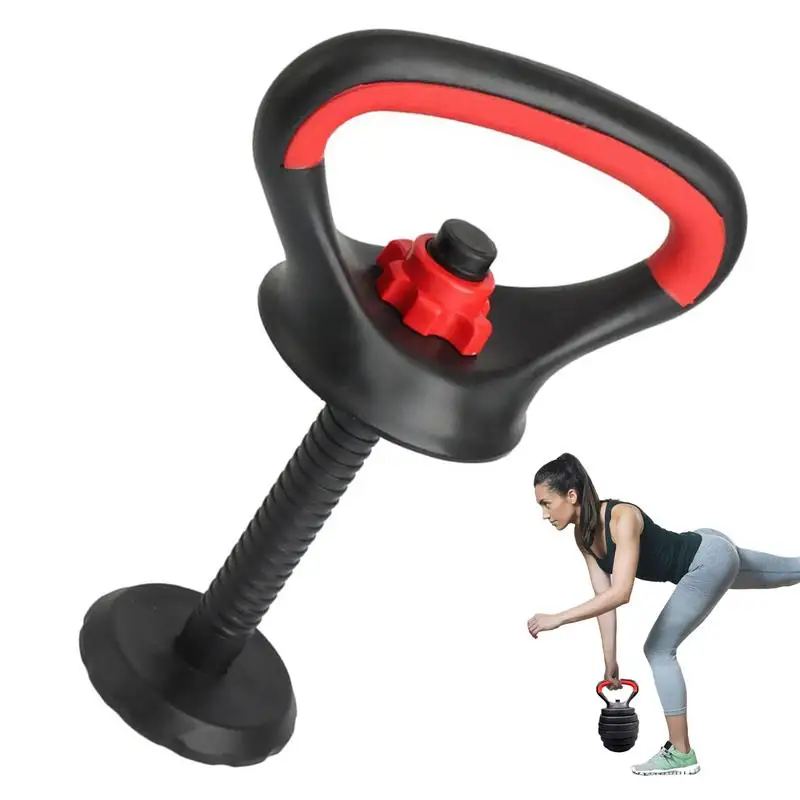 Fitness Workout Handle Adjustable Metal Kettlebell Handle for Weight Plates Arm Strength 2025