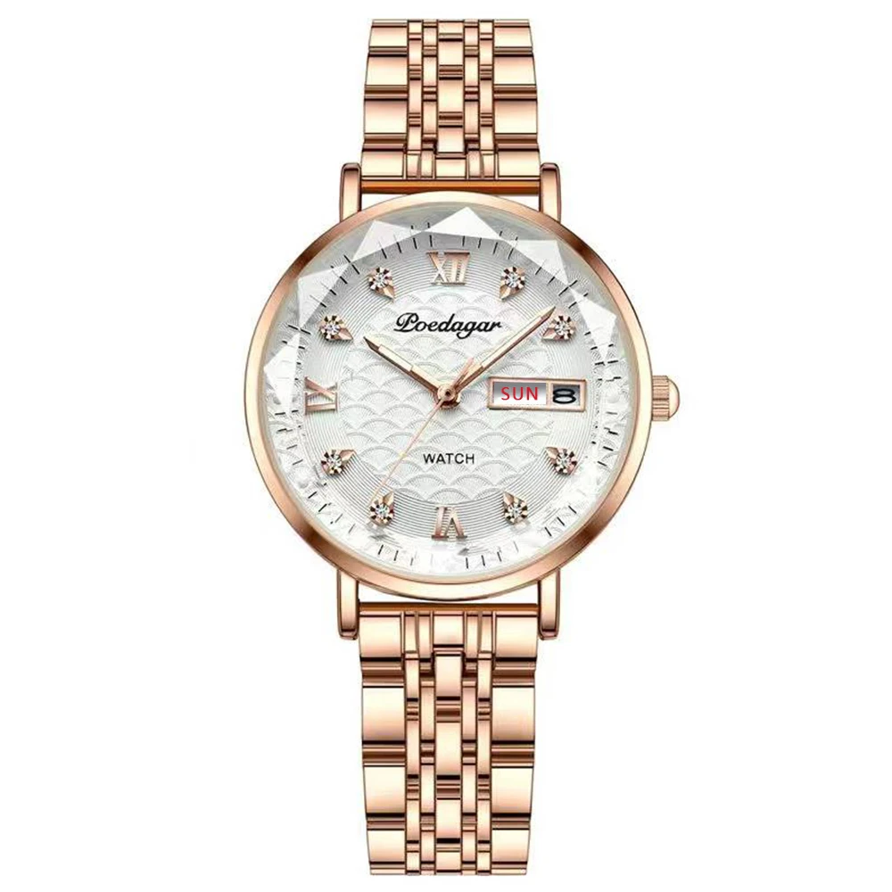 Rose Gold White S