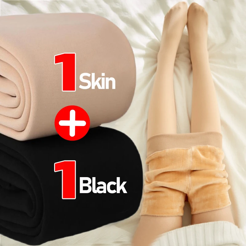 Premium Winter Leggings - Material Close-up