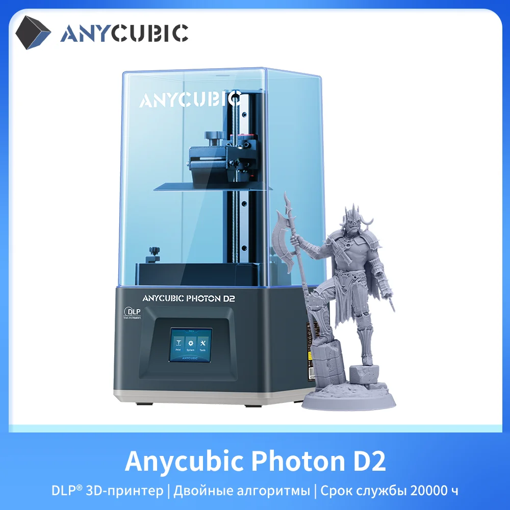 ANYCUBIC DLP SLA LCD 3D Printer Photon Mono 4, M5s Pro, M7 Pro, M7, D2 Wash Cure Machine 3D Resin Printer