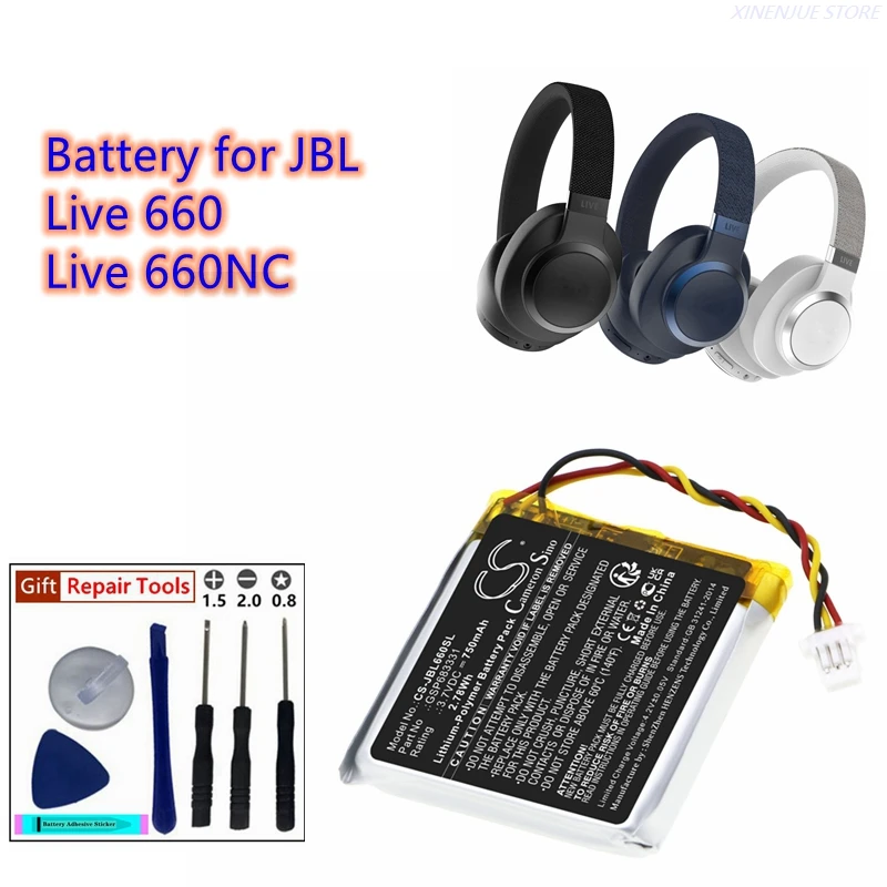 Akku für JBL Live 660, Live 660NC, 750 mAh, Li-Pol
