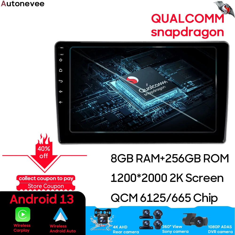

Qualcomm Snapdragon Android 13 For Nissan X-Trail X Trail X - Trail 1 T30 2000 - 2007 Car Radio Multimedia Video Player GPS