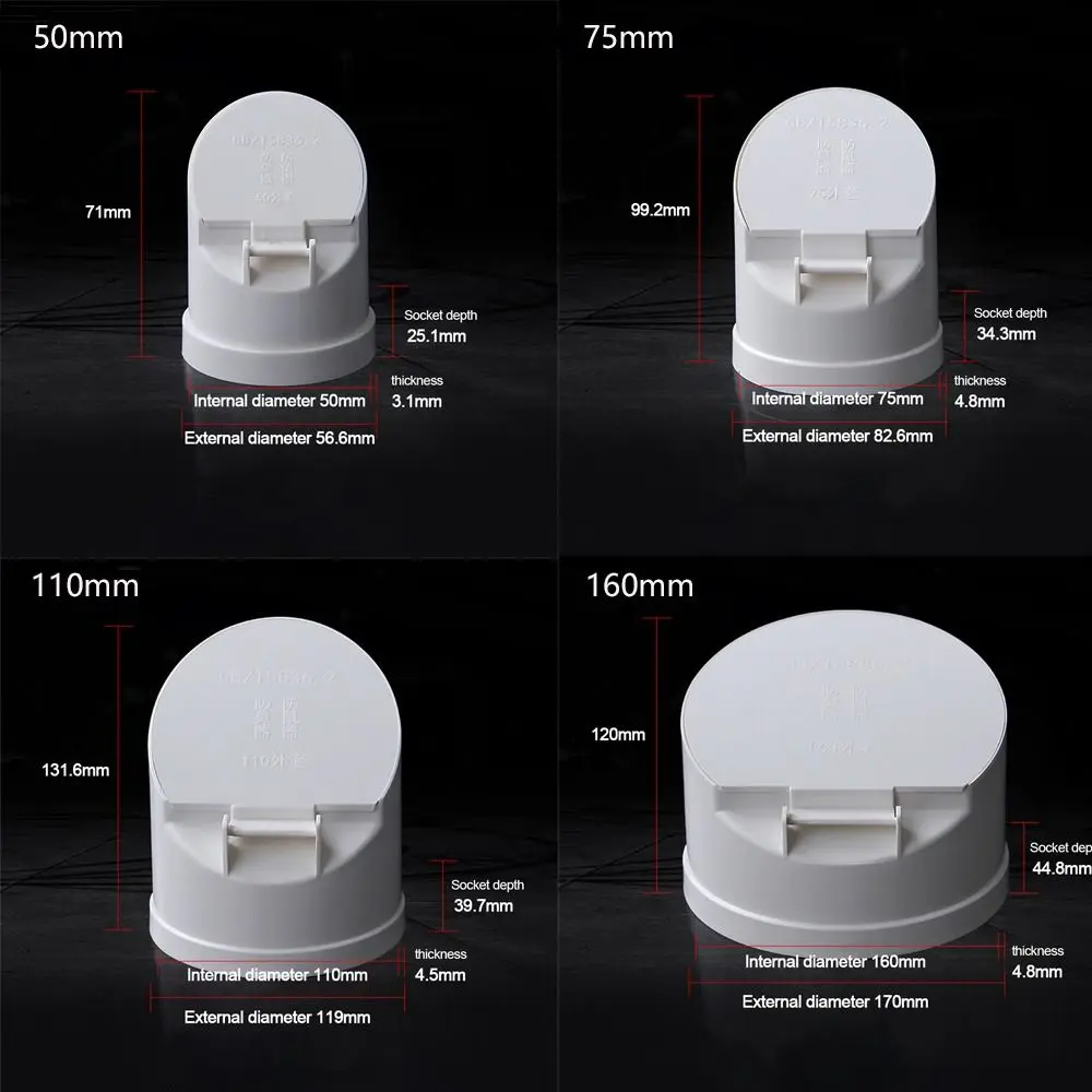 50-160mm Drainage Pipe Floor Drains PVC Pipe Valve Easy Install Anti Odor Anti-rat Outdoor Balcony Bathroom Accessory