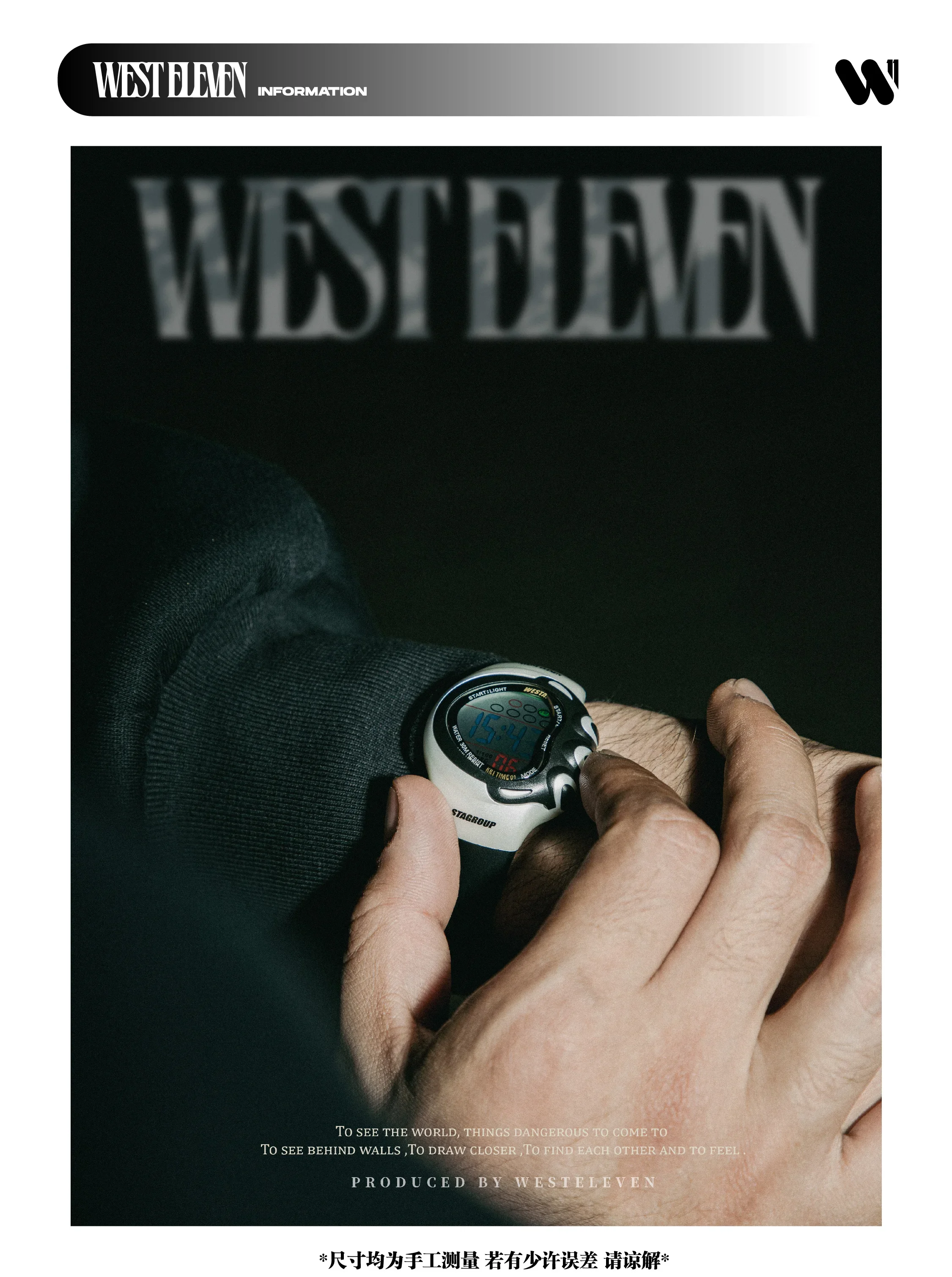 Westeleven W11 STA Co branded Vintage Watch Electronic Watch Y2K Night Glow Waterproof 30m Night Glow Watch