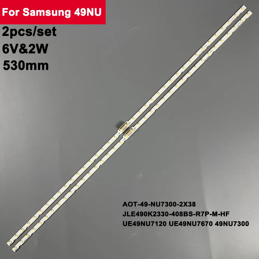2PCS LED Backlight Strip For Samsung UE49RU7305K UE49NU7300U ...