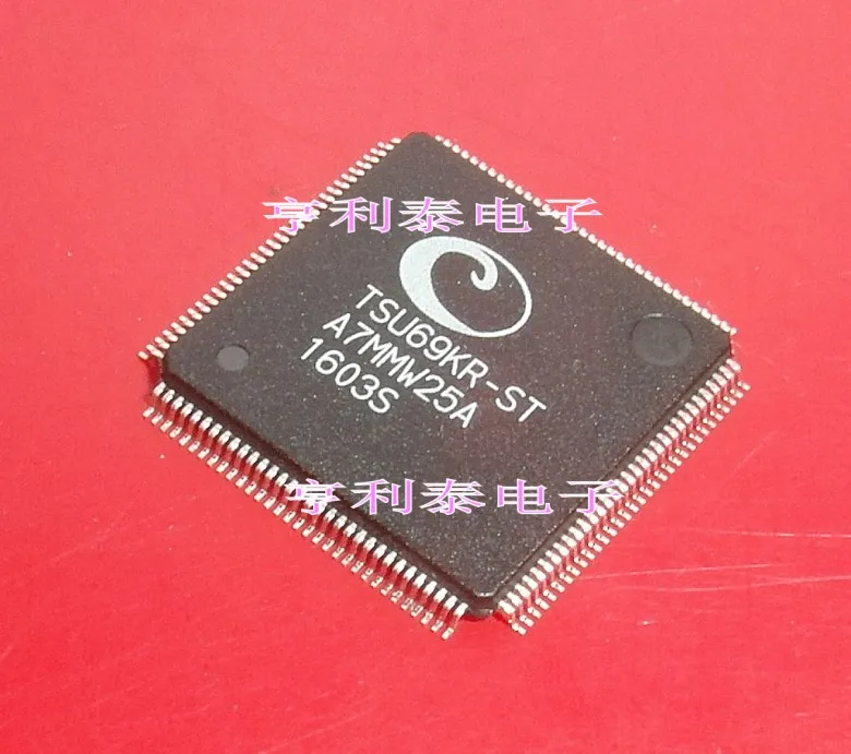 

Original TSU69KR-ST Fast Shipping